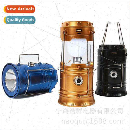 Solar horse light camping tent light work light household mu