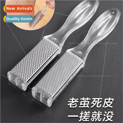 New foot grinder double sided foot grinding foot rubbing boa