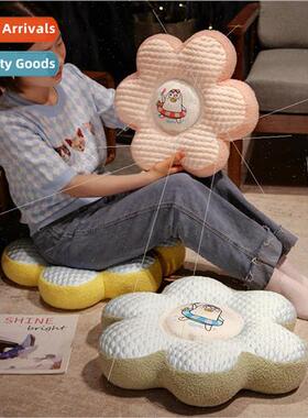 Cartoon four seasons universal ice bean cushion cute duck cu