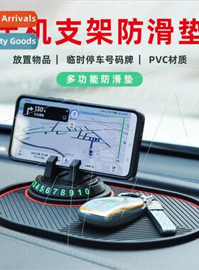 Multi-function cell phone bracket anti-slip mat creative per