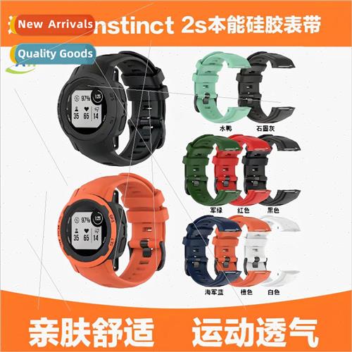 Garmin instinct 2S licone Strap Smart Watch with Watch Remov