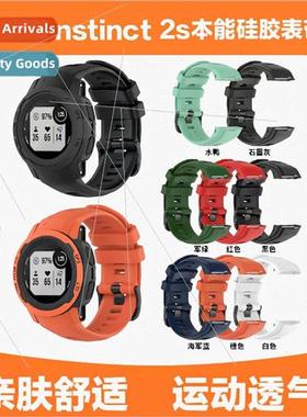 Garmin instinct 2S licone Strap Smart Watch with Watch Remov