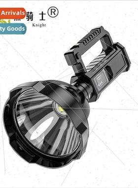 Bright flashlight super bright long-distance shooting rechar