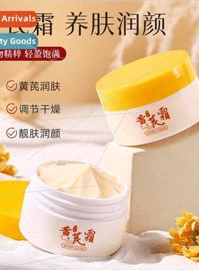 Astragalus Cream Moisturizer Improve Skin Hydration Moisturi