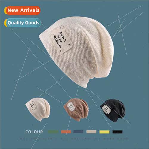 Autumn and winter hat new female nd of personalized knitted