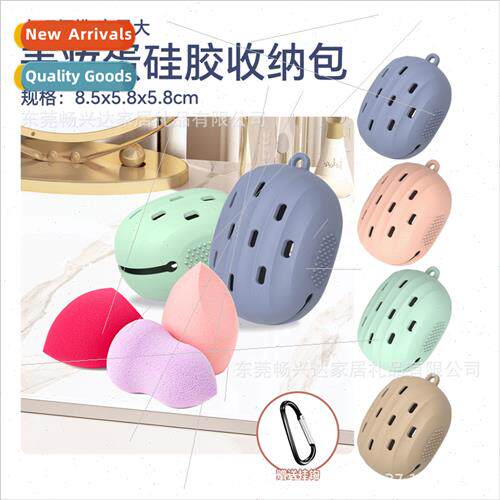 licone Beauty Egg Storage Sleeve Travel Powder Puff Storage