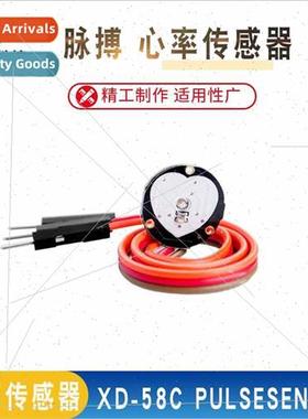 pulsesensor pulse heart rate sensor monitoring biomimetic se