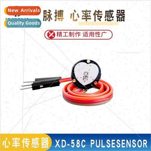 pulsesensor pulse heart rate sensor monitoring biomimetic se