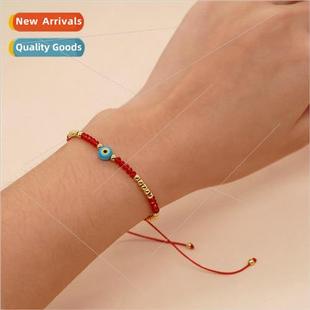 Bao porcelain copper vintage bead 3mm uli eyes Bohemian flat