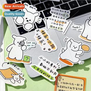 worries puppy series Sticker cartoon Cute inspiratio pack