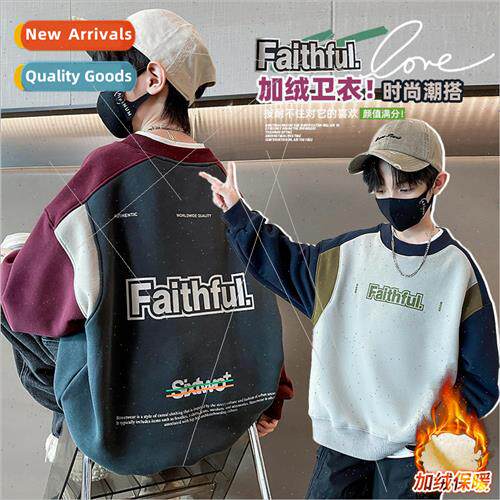 Boys winter padded sweater half-high neck one-piece velvet f