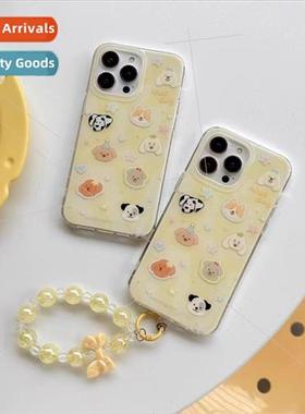 Japan and  Korea ins yellow background cartoon animals 适用