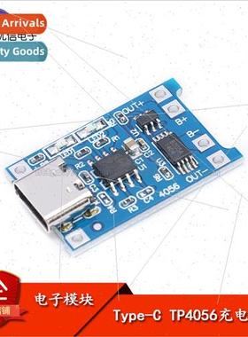 TP4056 1A -ion battery charging board module Type-C USB inte