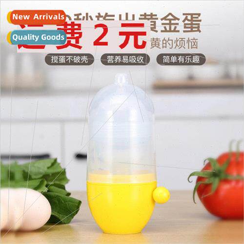 Golden egg puller manual home use egg yolk and egg white mix