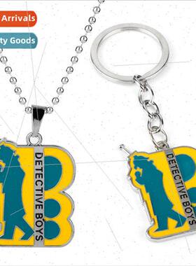 Anime and manga around Detective Conan keychain pendant Cona