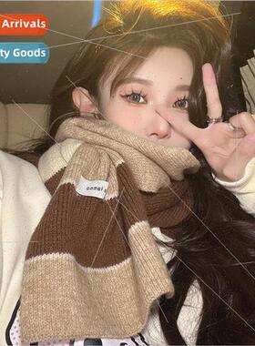 Autumn and winter new soft Korean ins color blocking striped