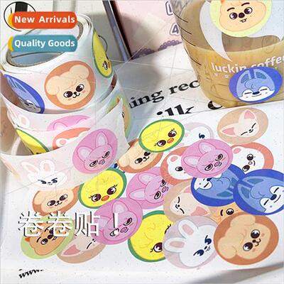 Cute cartoon lazy sheep scroll stickers decorative stickers