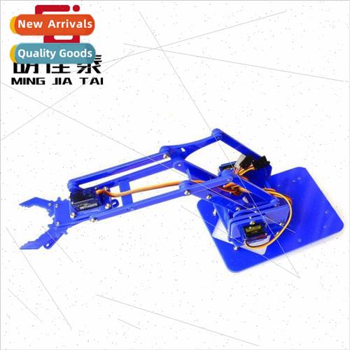 Robot Manipulator Arm DIY Loose Parts Learning Kit Acrylic C