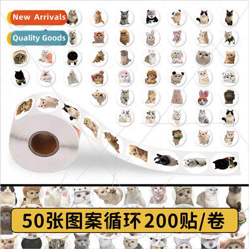 200 stickers head cover cat roll roll stickers cartoon reali