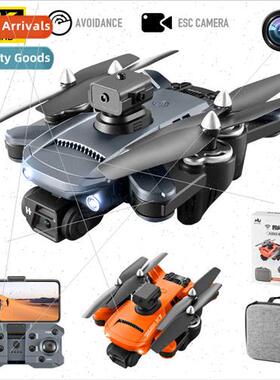 New drone four-sided obstacle avoidance optical flow dual le