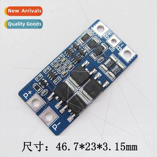 2 series 7.4V lithium battery protection board 8.4V with equ