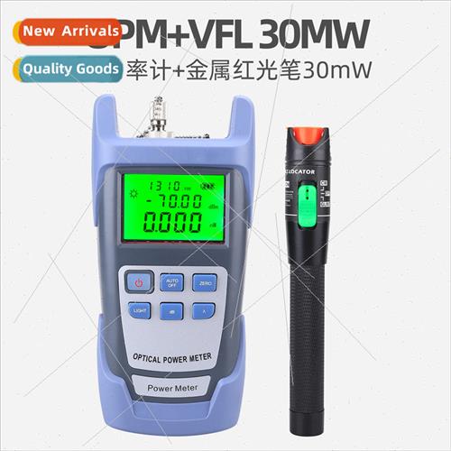 Optical power meter red light source all-in-one 30km fiber o