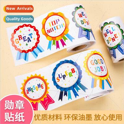 Cartoon childrens badges medals rewards roll stickers creati