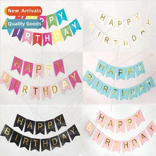 Happy Birthday BannerHappy Birthday BannerLetter Fishtail Ba