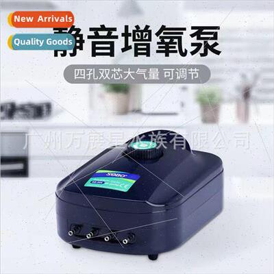 fish tank oxygen pump oxygen pump oxygenator fish mute oxyge
