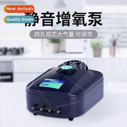 fish tank oxygen pump oxygen pump oxygenator fish mute oxyge