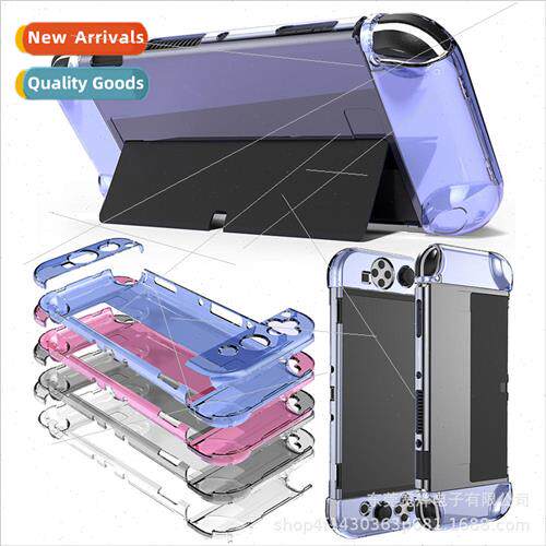 适用 switch OLED console case switch OLED crystal case PC ca