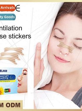 Ventilation Nasal Strips Relieve Nasal Congestion Runny Nose