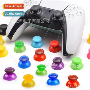 PS5 Controller Mushroom Head Color Joystick Cap 3D Telemetry