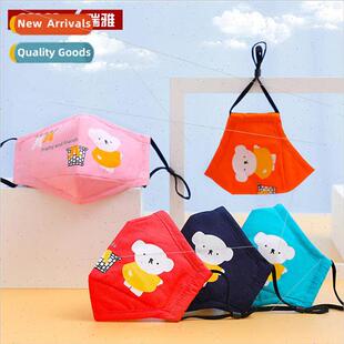 Childrens cartoon printing cotton folding mask  2 pieces of