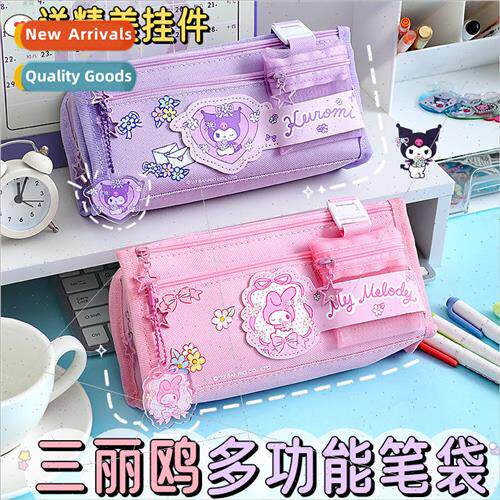 New Sanrio multifunctional pencil bag Kuromi pencil bag high