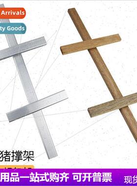 Suckling pig rack pork belly wood bracing rack roast pig woo