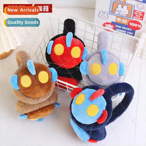 Cute cartoon childrens warm ear muffs winter boys plush ear