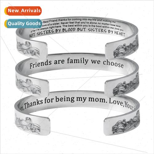 Friendship Affinity Letter Titanium Steel Cloud Memorial Tit