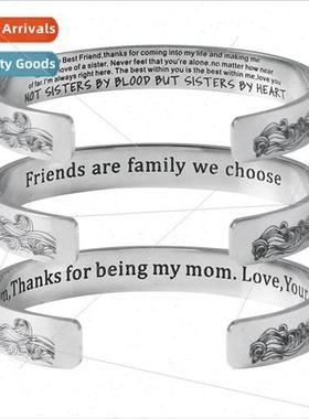 Friendship Affinity Letter Titanium Steel Cloud Memorial Tit