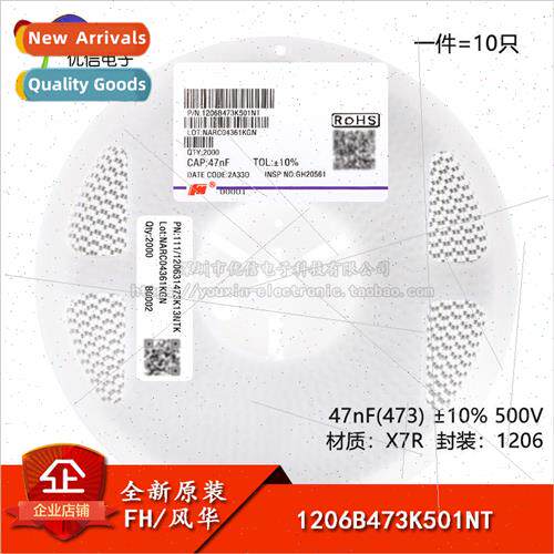 New al 1206 Chip Capacitor 47nF ±10% 500V X7R 1206B473K501N