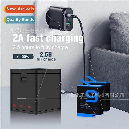 Gopro Hero9/10 Camera Triple USB Smart Charger/Rechargeable