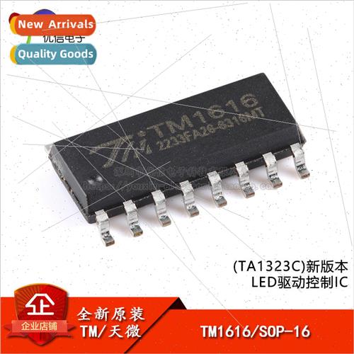 al TM1616 New Version SOP-16 LED Driver Control ICs
