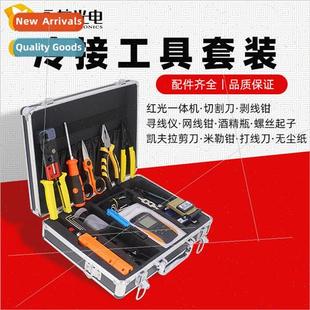 FTTH cold splicing tool box fiber optic cutting knife stripp