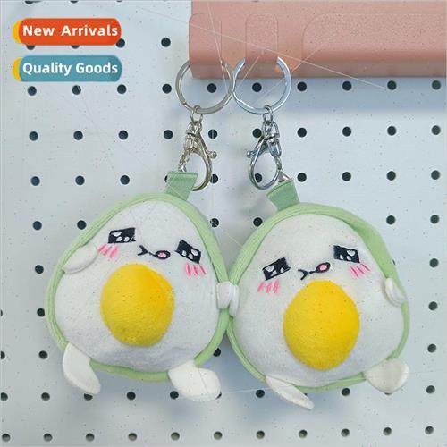 Xintang Toys Spiced avocado keychain cute yolk bag hanging m