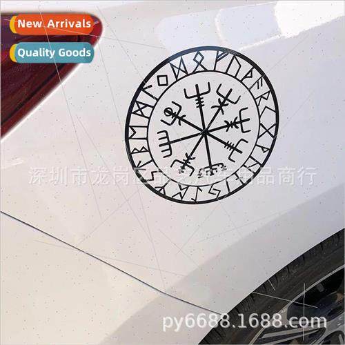 X-269 Nordic Odin runes compass compass vinyl car modeling d