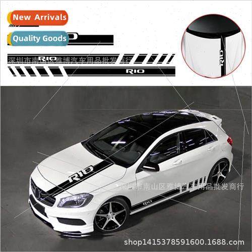 D-2054 适用 Kia Rio RIO car stickers Decorative hood sticker