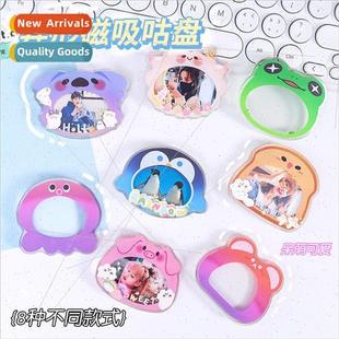 thing covenant card cartoon goo sweet mahjong Cute series