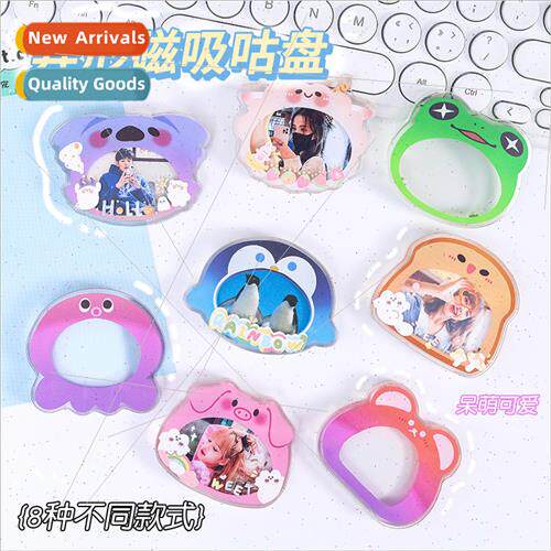 Cute cartoon sweet thing covenant series mahjong goo card di
