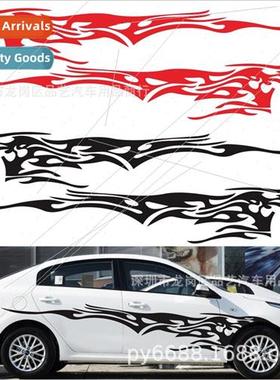 D-144 car modification flame element totem decorative sticke