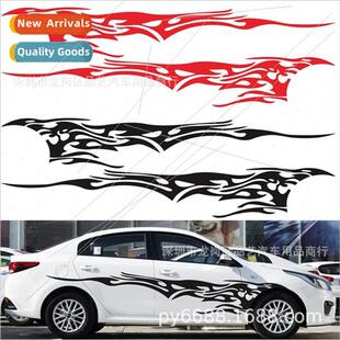 D-144 car modification flame element totem decorative sticke